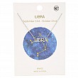 LIBRA