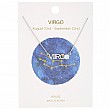 VIRGO