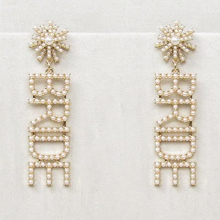 Sunburst Bride Earrings